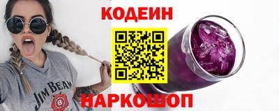 крисы Краснознаменск