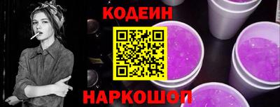 крисы Краснознаменск