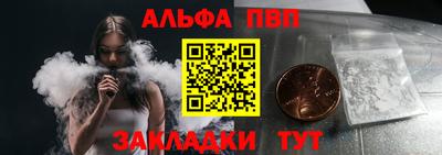 mix Краснокаменск