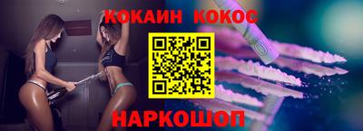 mix Краснокаменск