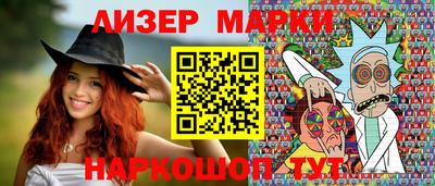 соль ск Краснодар
