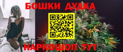 mix Краснокаменск