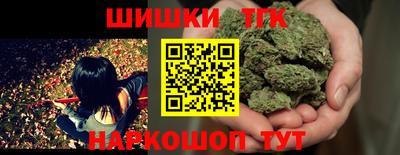 mix Краснокаменск