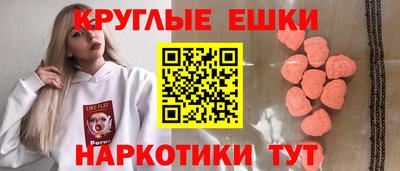 mix Краснокаменск