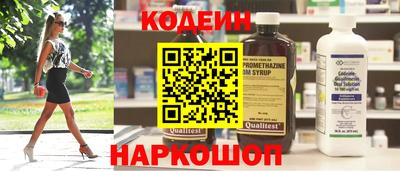 mix Краснокаменск