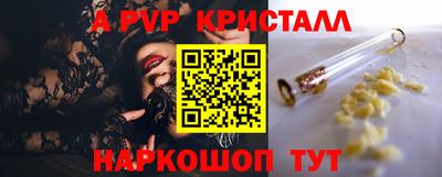 mix Краснокаменск