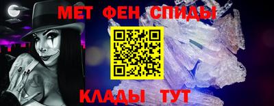 крисы Краснознаменск