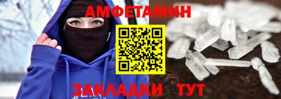 крисы Краснознаменск