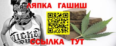 mix Краснокаменск