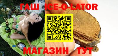 крисы Краснознаменск