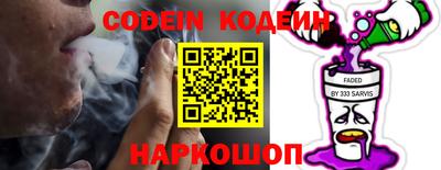 mix Краснокаменск